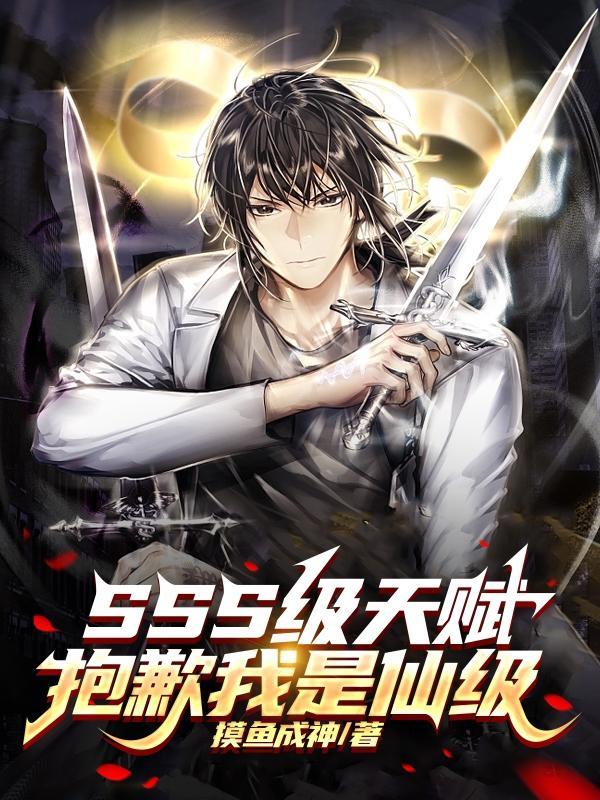 日久贱人心的图片表情包 日久贱人心的图片表情包