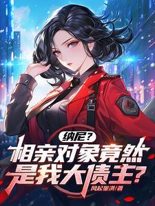 绝世兵王免费阅读全文 绝世兵王免费阅读全文
