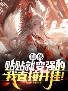 荒村物语写的什么看不懂 荒村物语写的什么看不懂