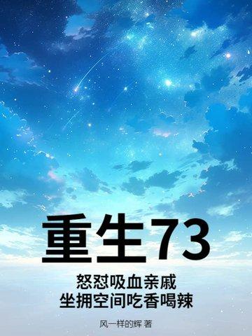 道友如何应对txt 道友如何应对txt