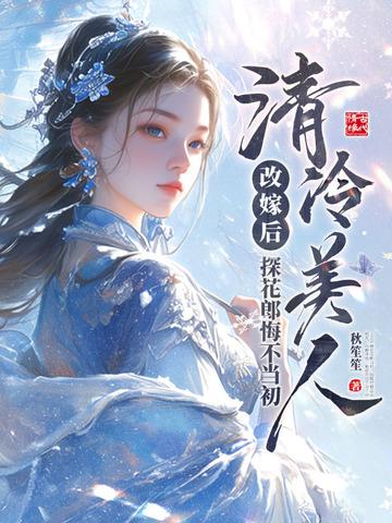 愚痴佛祖免费 愚痴佛祖免费