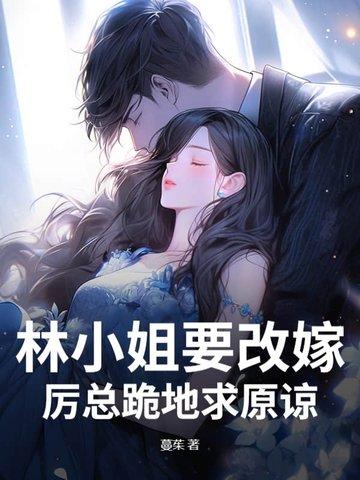 九变化身 九变化身