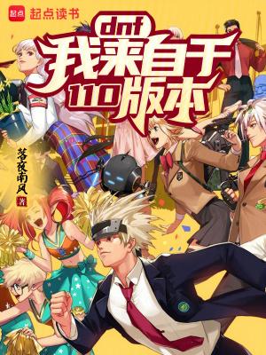 御兽塔陈玄 御兽塔陈玄