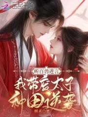 重生从努力当学霸开始免费阅读 重生从努力当学霸开始免费阅读