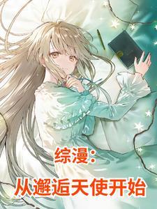 女帝直呼活阎王高阳高峰 女帝直呼活阎王高阳高峰