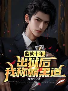 我能投资未来免费