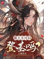 我还真是幻觉 我还真是幻觉